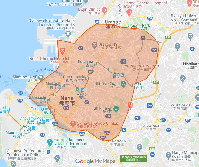 Uber Eats(ウーバーイーツ)那覇】那覇市・浦添市対応エリア・お得な 