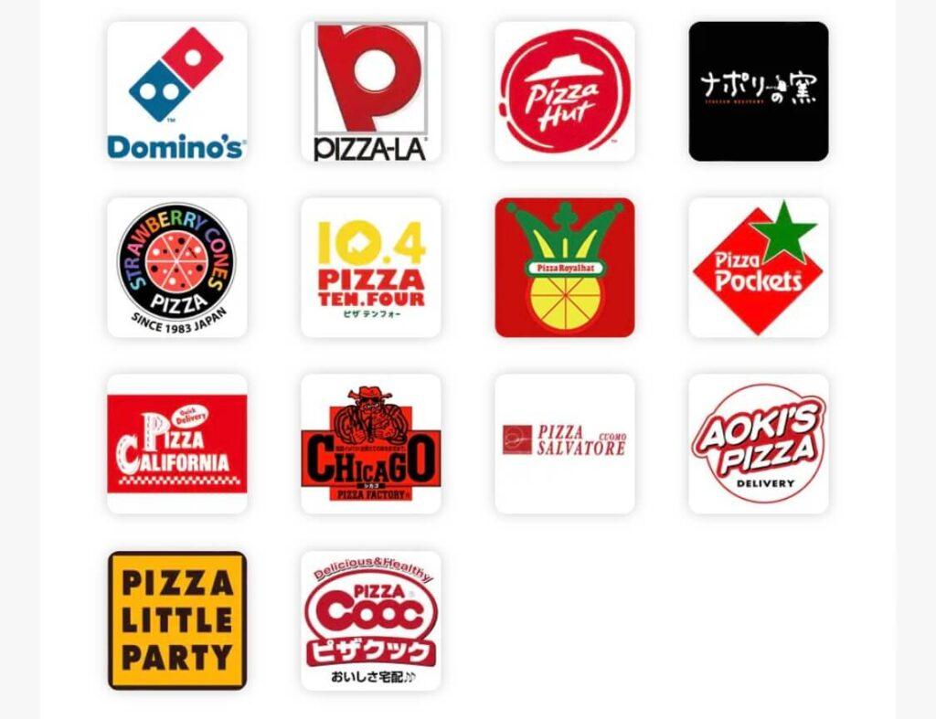 出前館って年末年始もやってる 注文は 配達できる フードデリバリーメディア フードドア