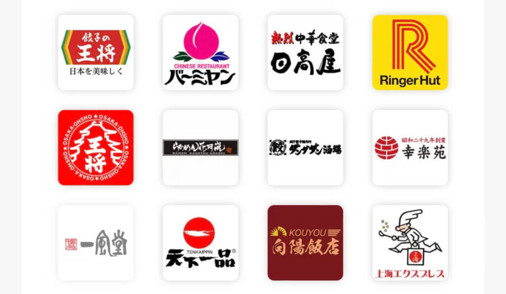 出前館って年末年始もやってる 注文は 配達できる フードデリバリーメディア フードドア