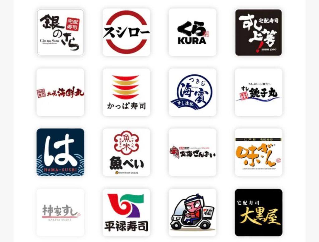 出前館って年末年始もやってる 注文は 配達できる フードデリバリーメディア フードドア