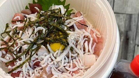 樽一の『海鮮漁師飯丼』をレビュー