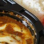 もうやんカレーの定番、牛たんビーフカレーをデリバリーしてみた