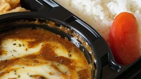 もうやんカレーの定番、牛たんビーフカレーをデリバリーしてみた